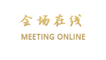 丽江束河古镇喜雨谷客栈